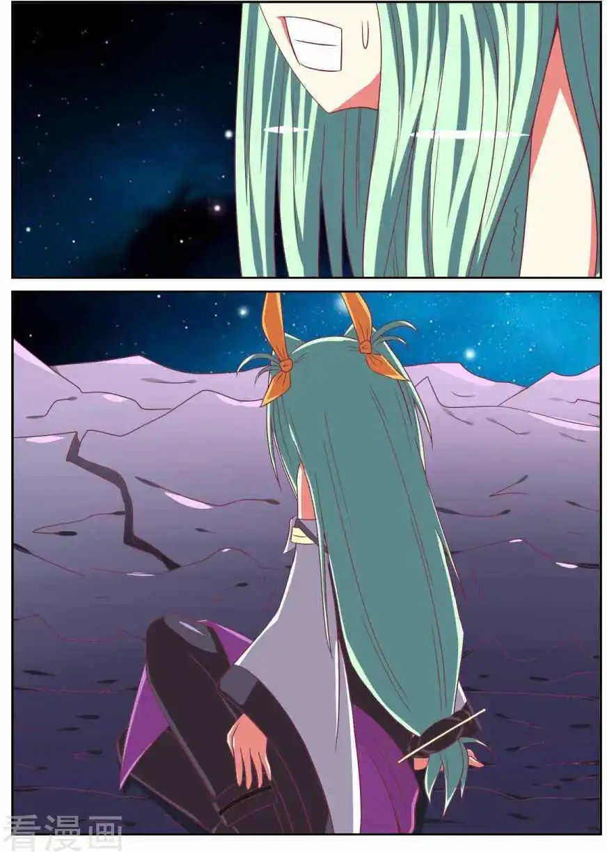 第130话