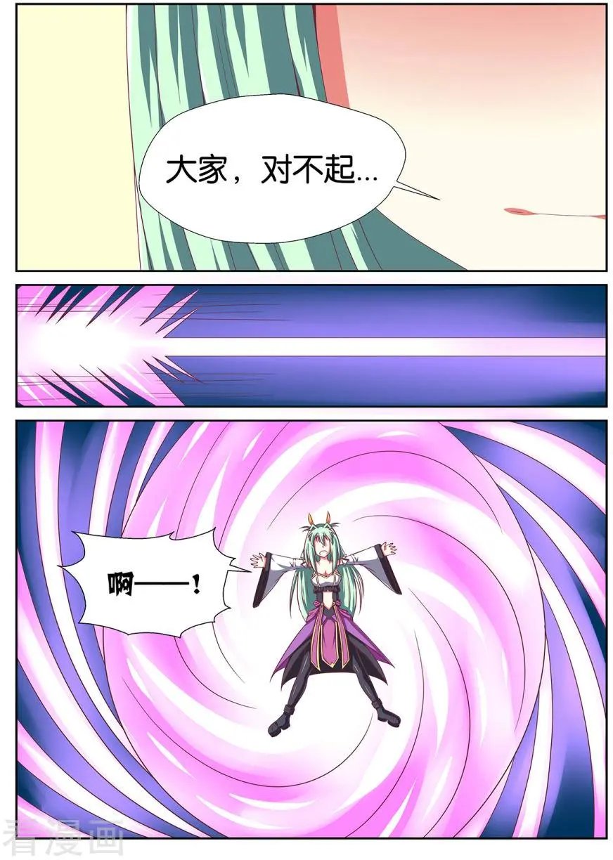 第131话