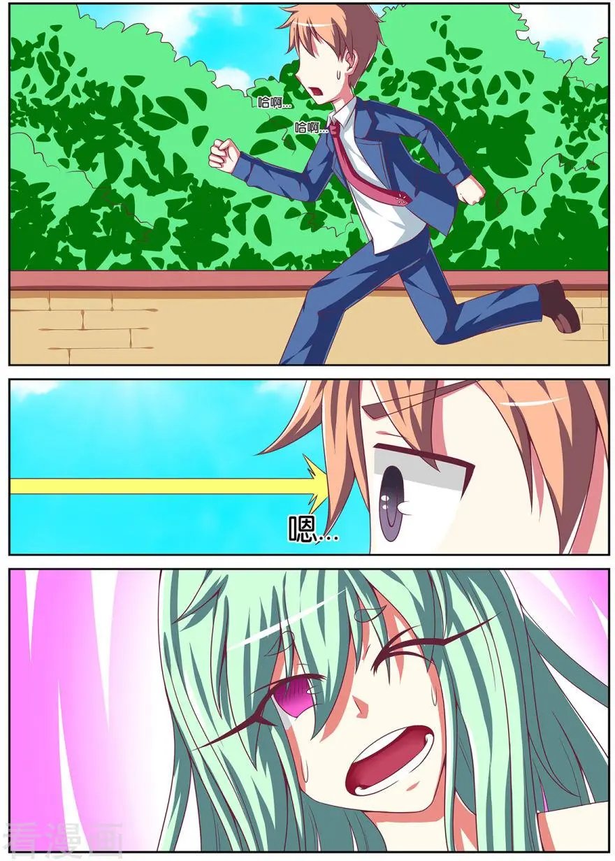 第131话