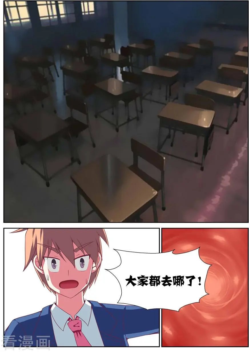 第131话