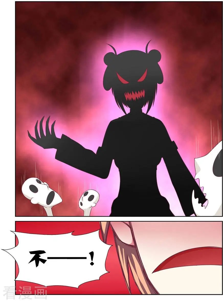 第131话