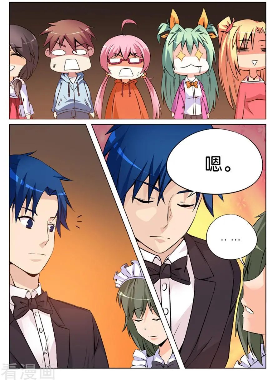 第14话
