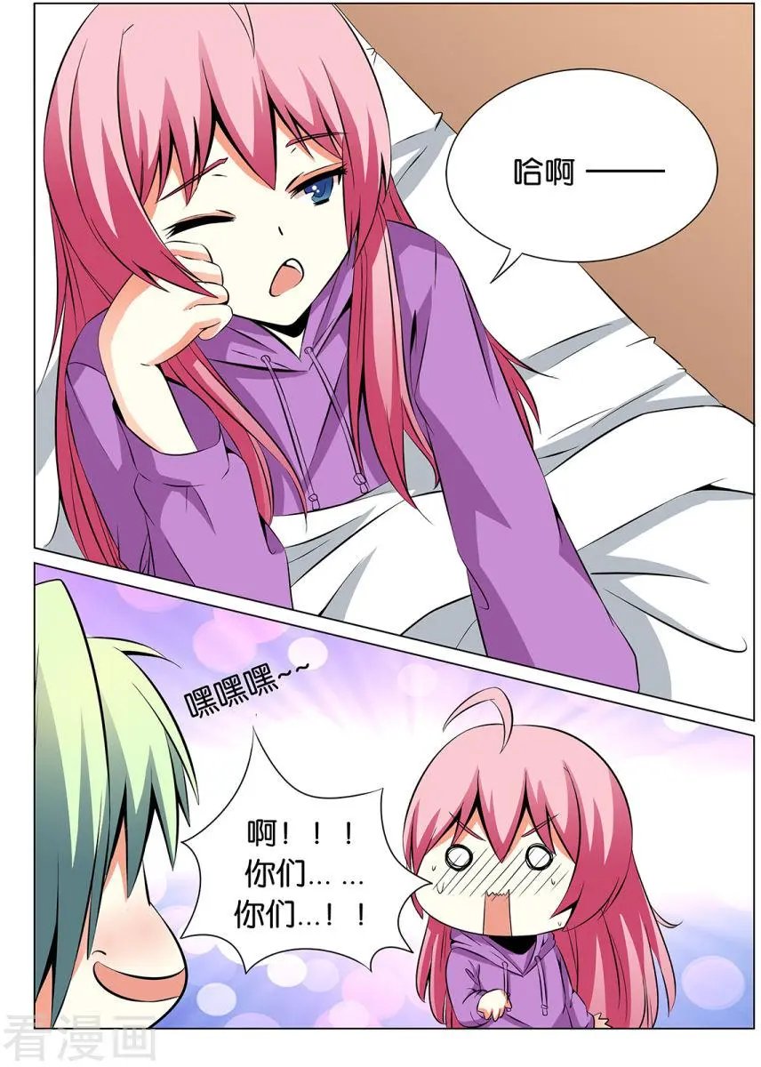 第17话