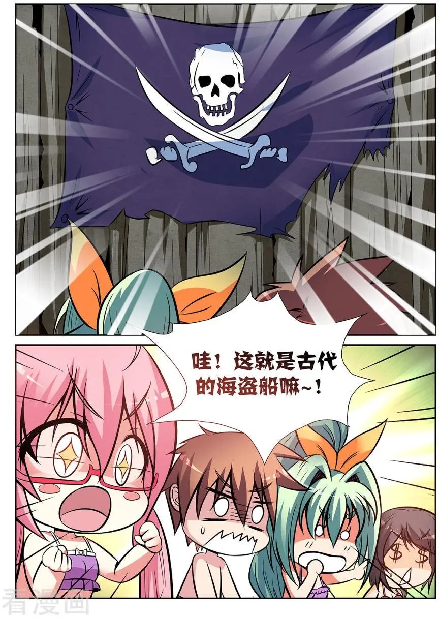 第17话