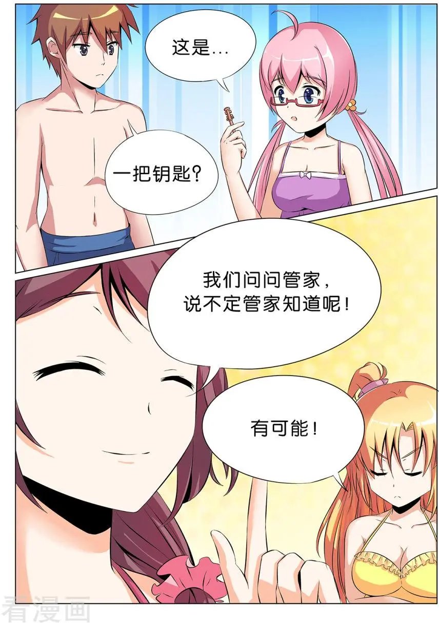第18话
