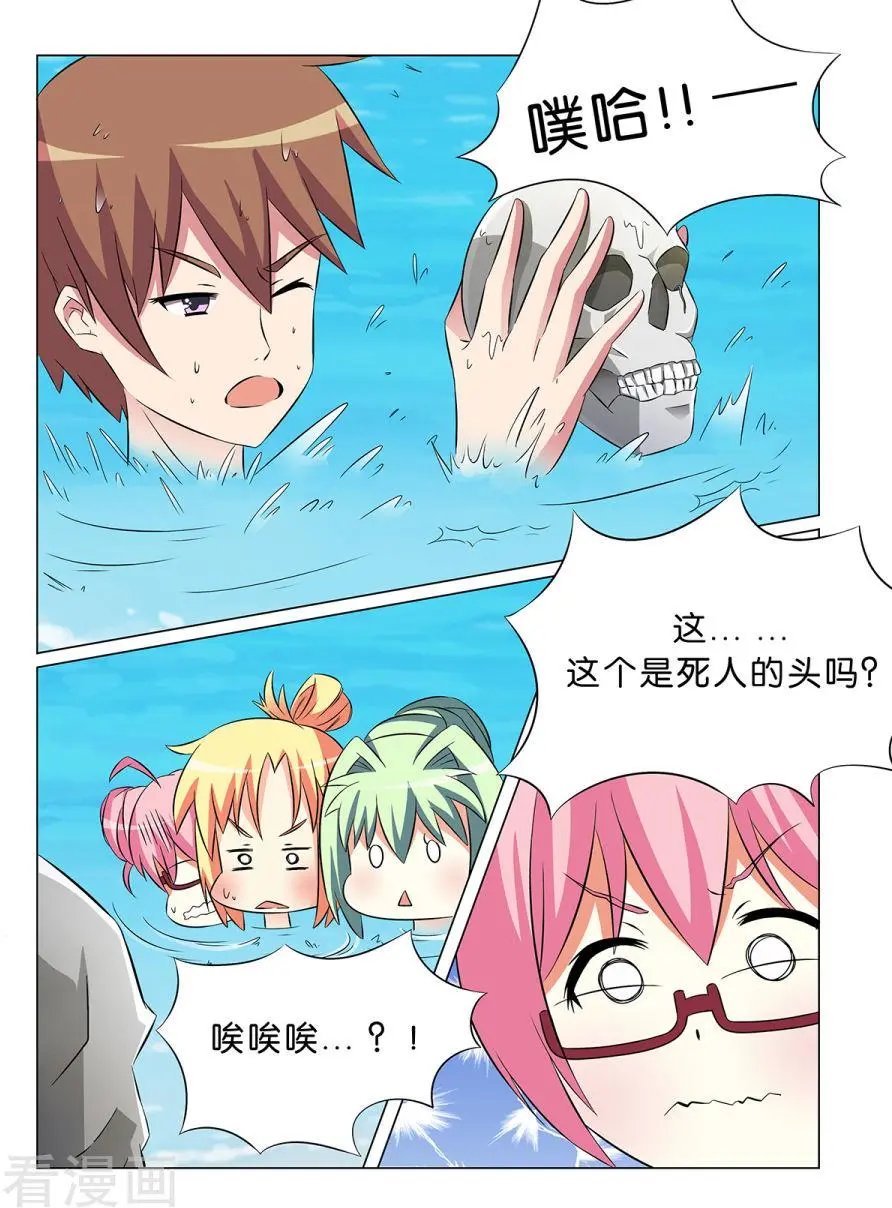 第18话
