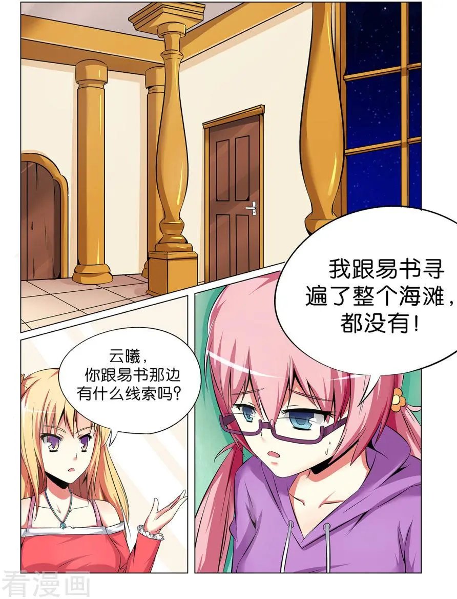 第18话