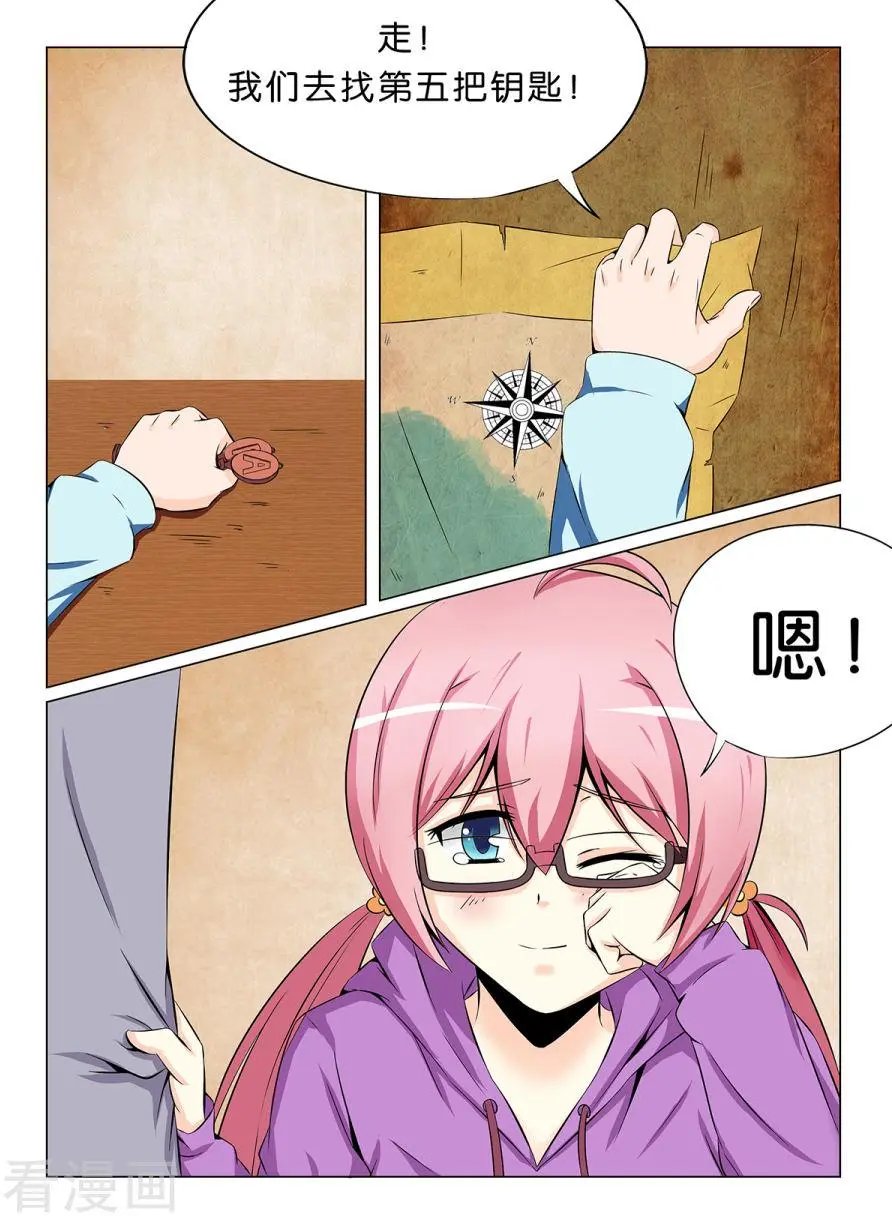 第19话