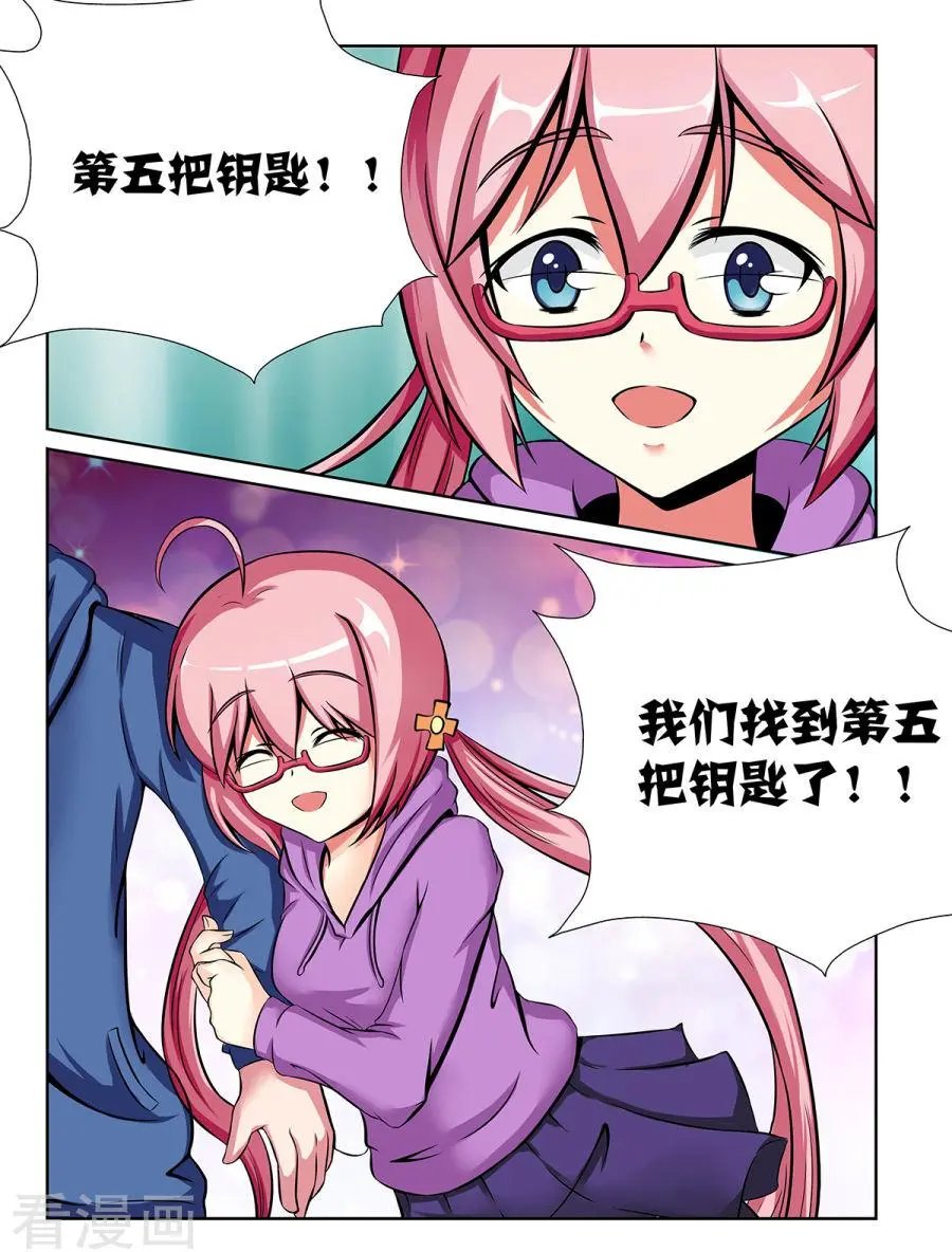 第19话