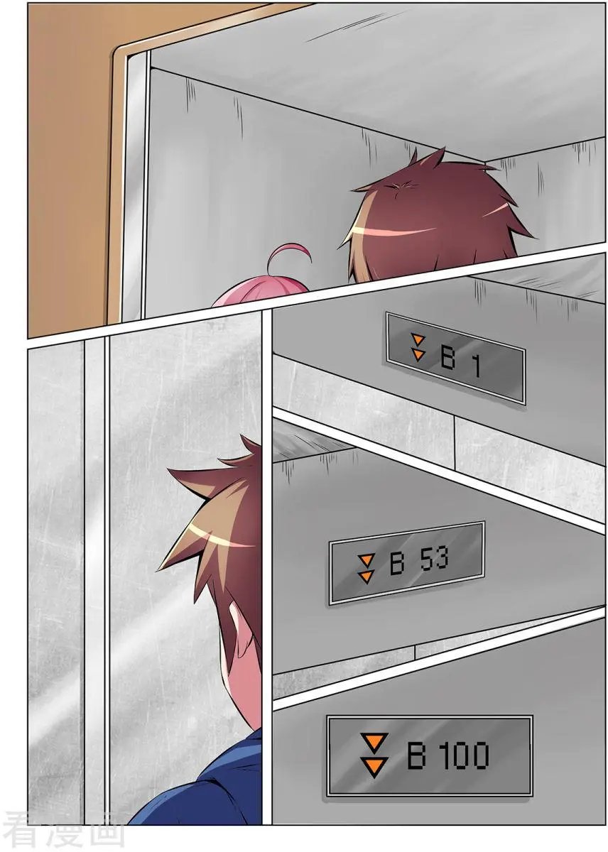 第19话
