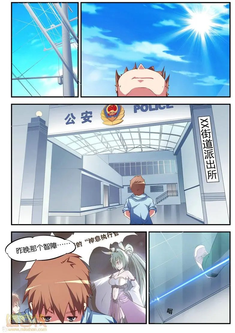 第02回