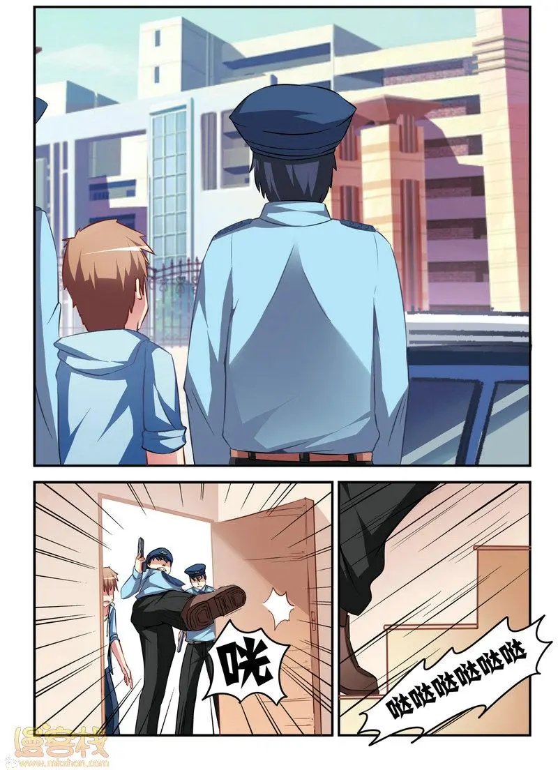 第02回