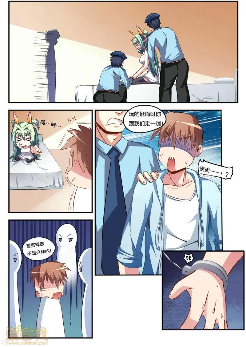 第02回
