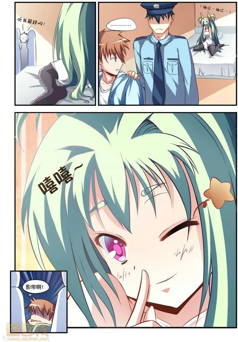 第02回