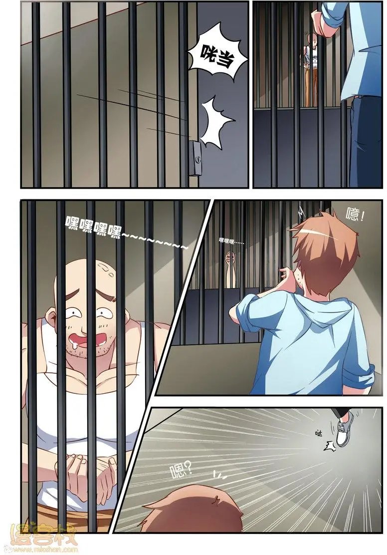 第02回