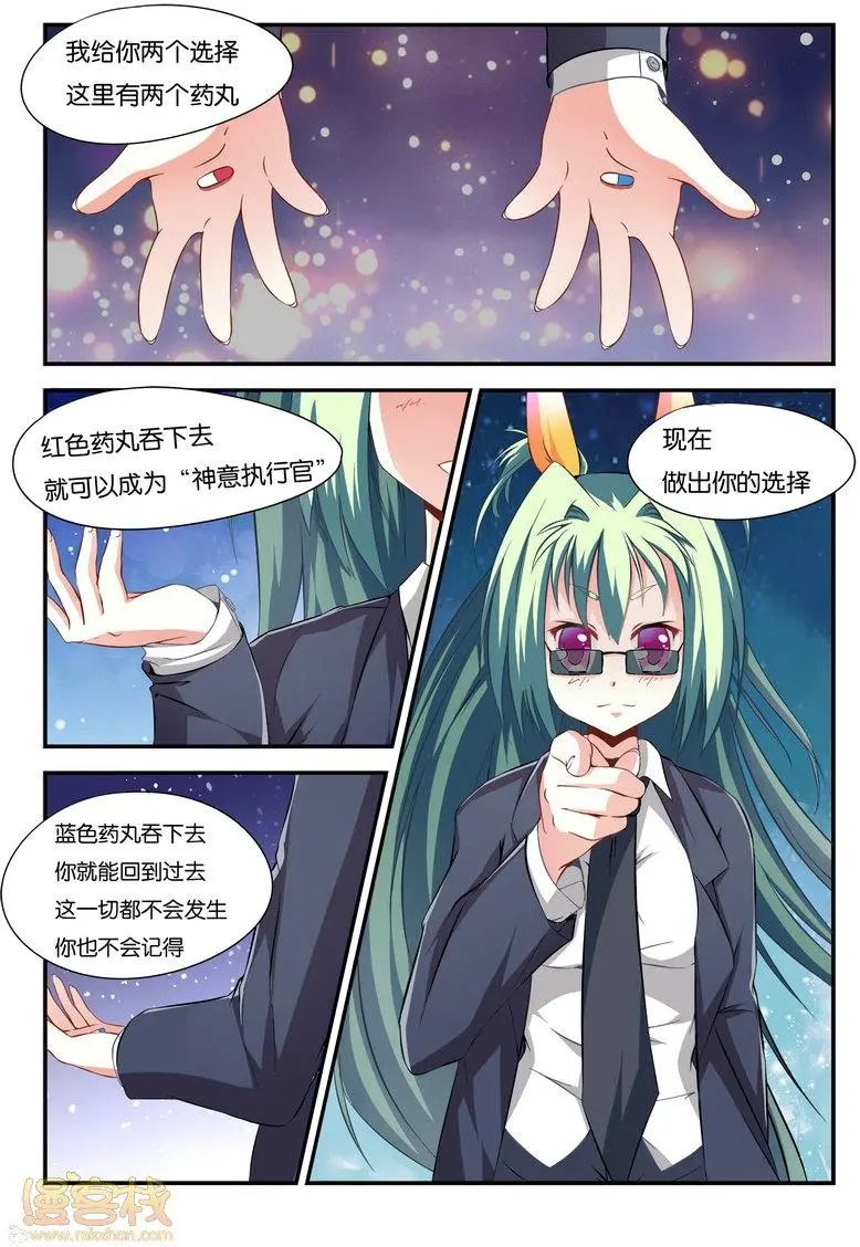 第02回