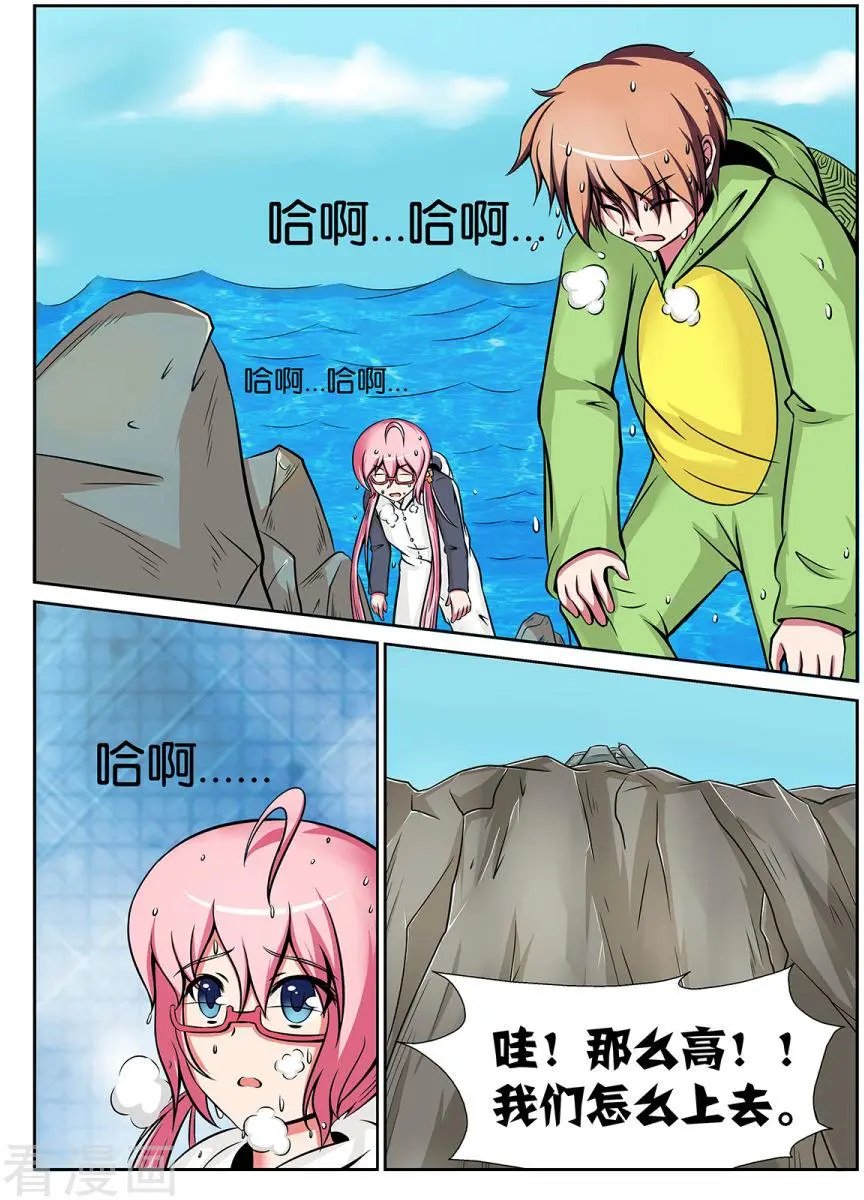 第27话