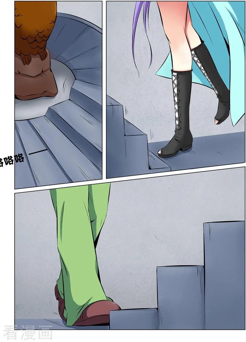 第27话
