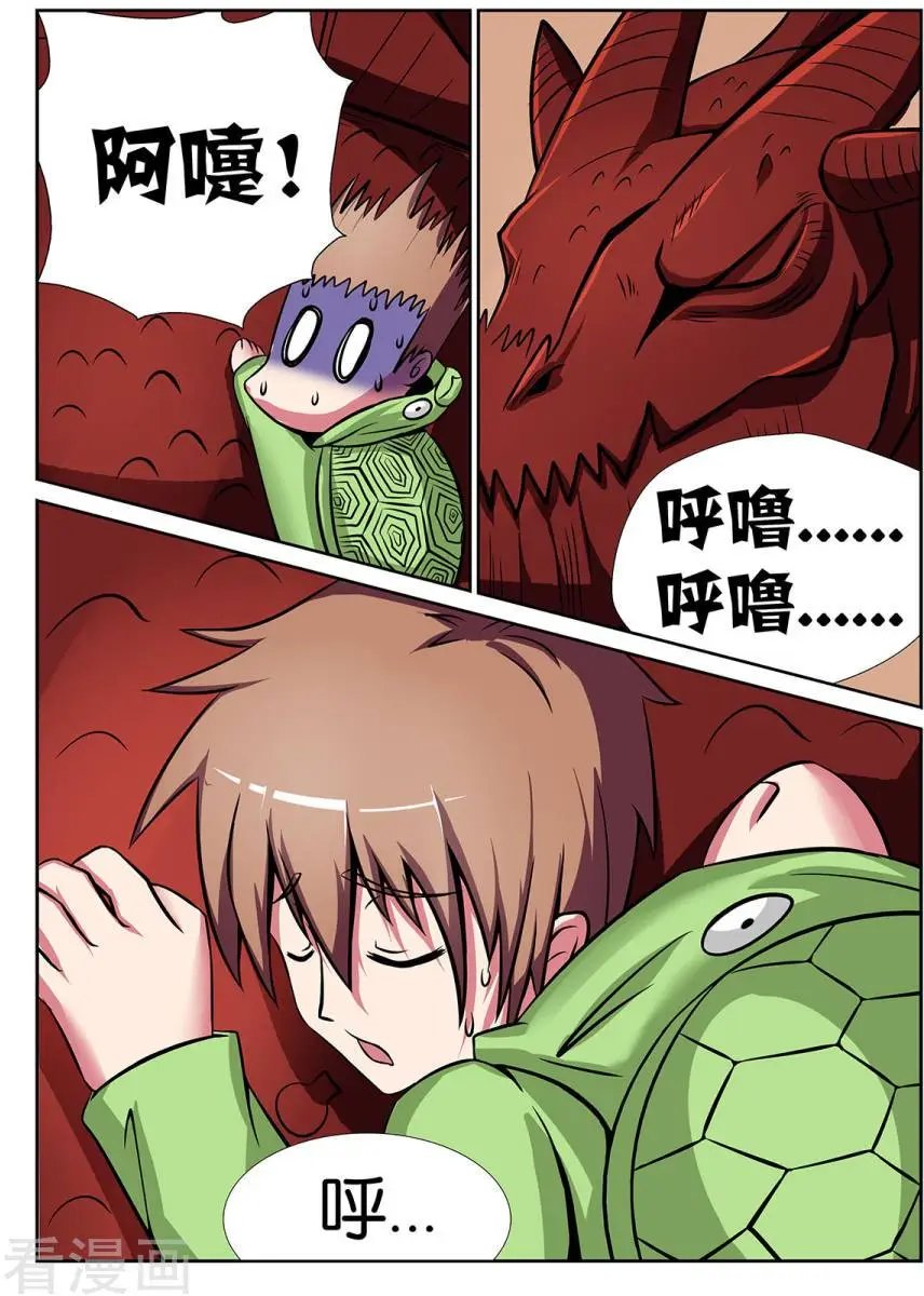 第28话