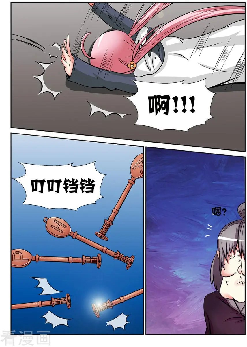 第30话