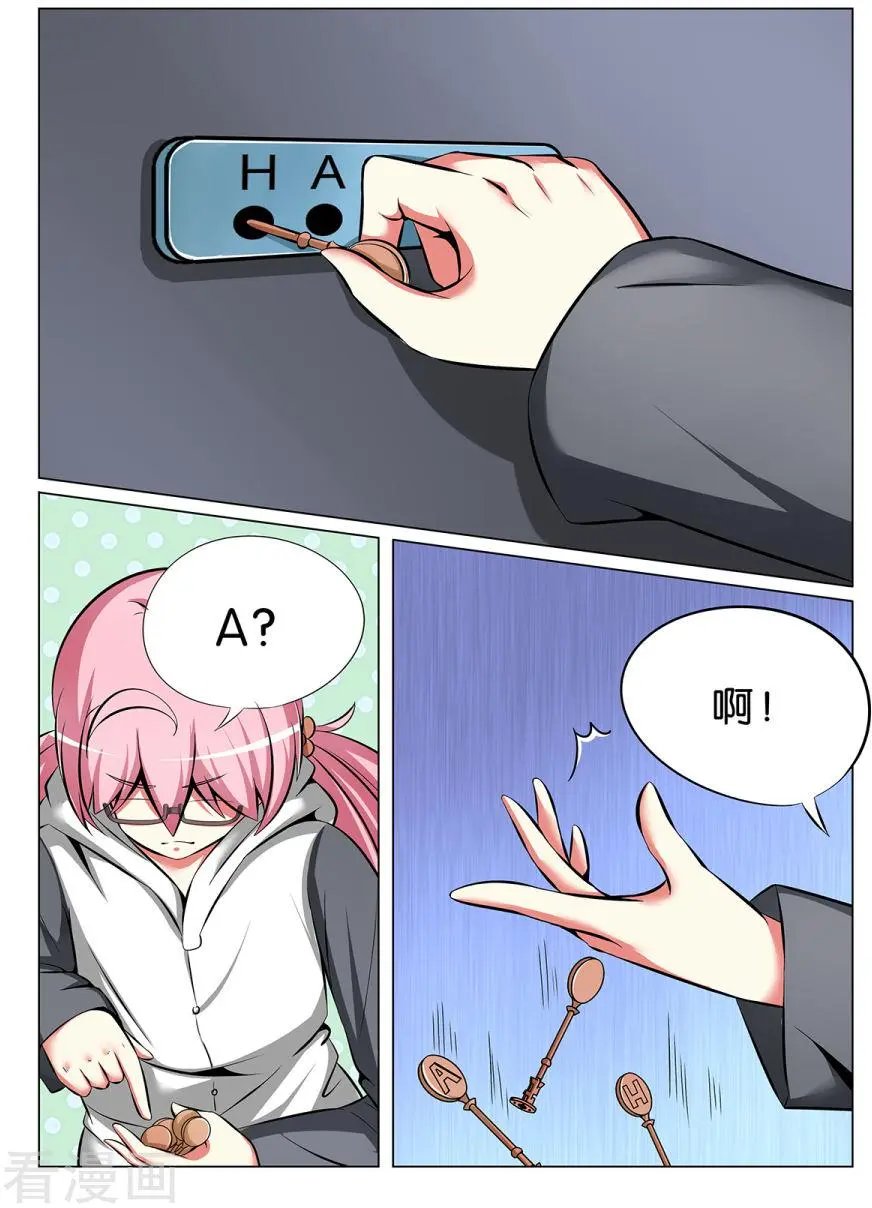 第30话