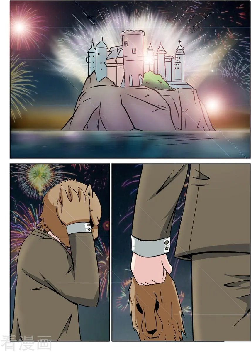 第31话