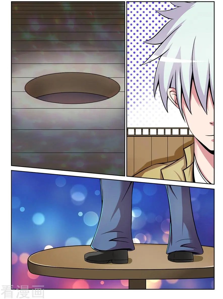 第31话