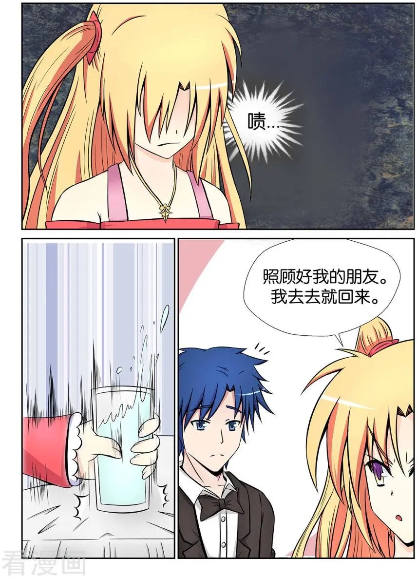 第35话