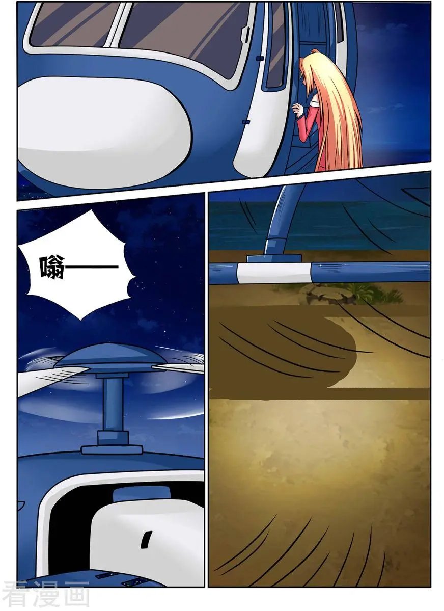 第36话