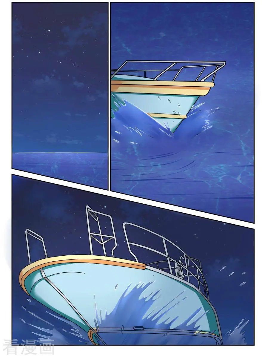 第36话