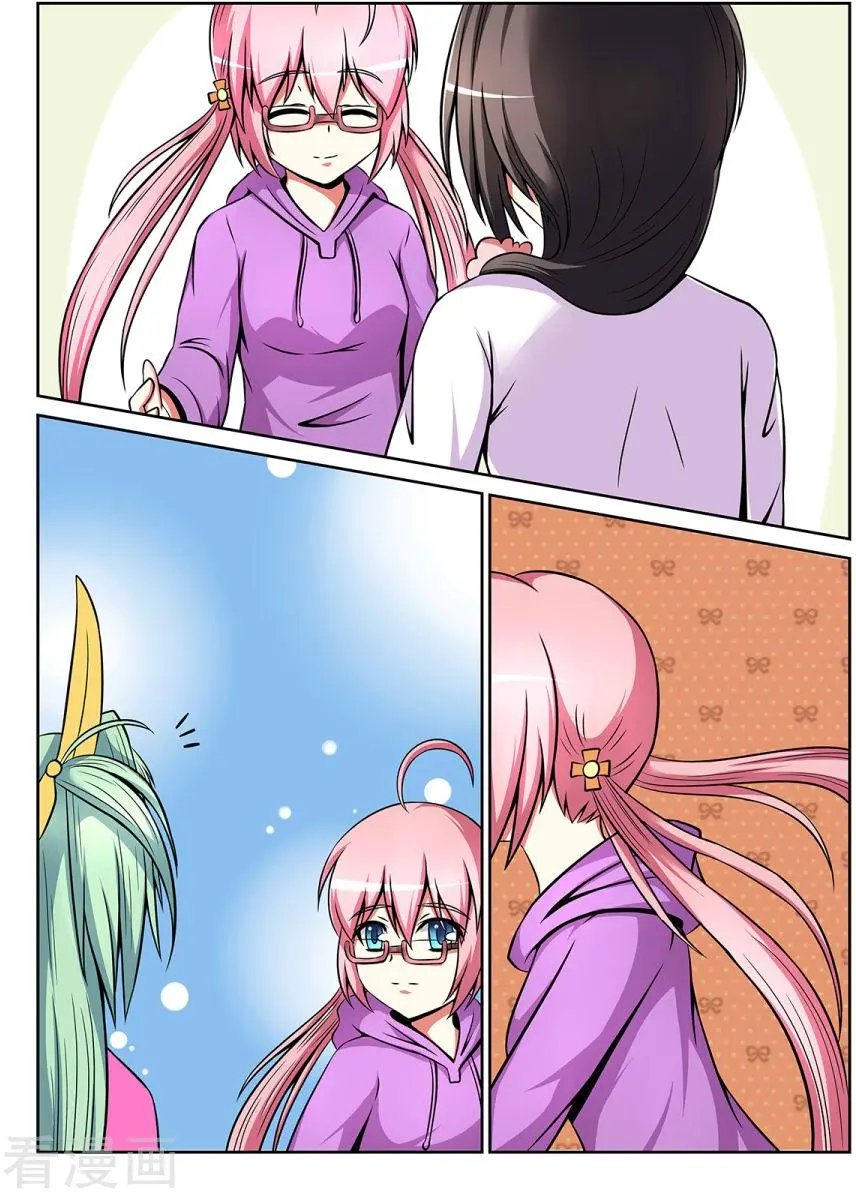 第36话