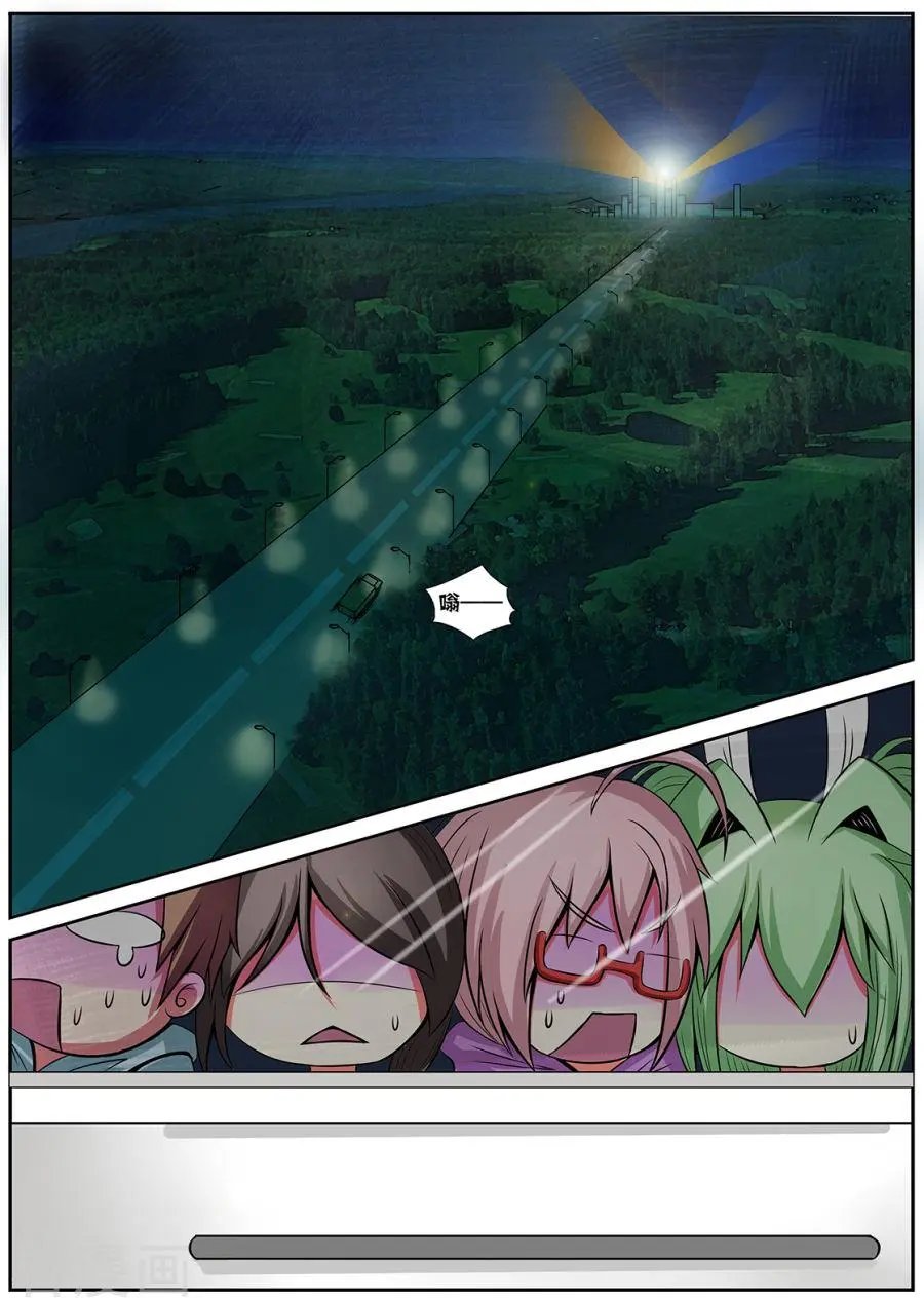 第37话