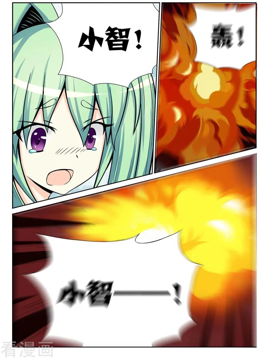 第39话