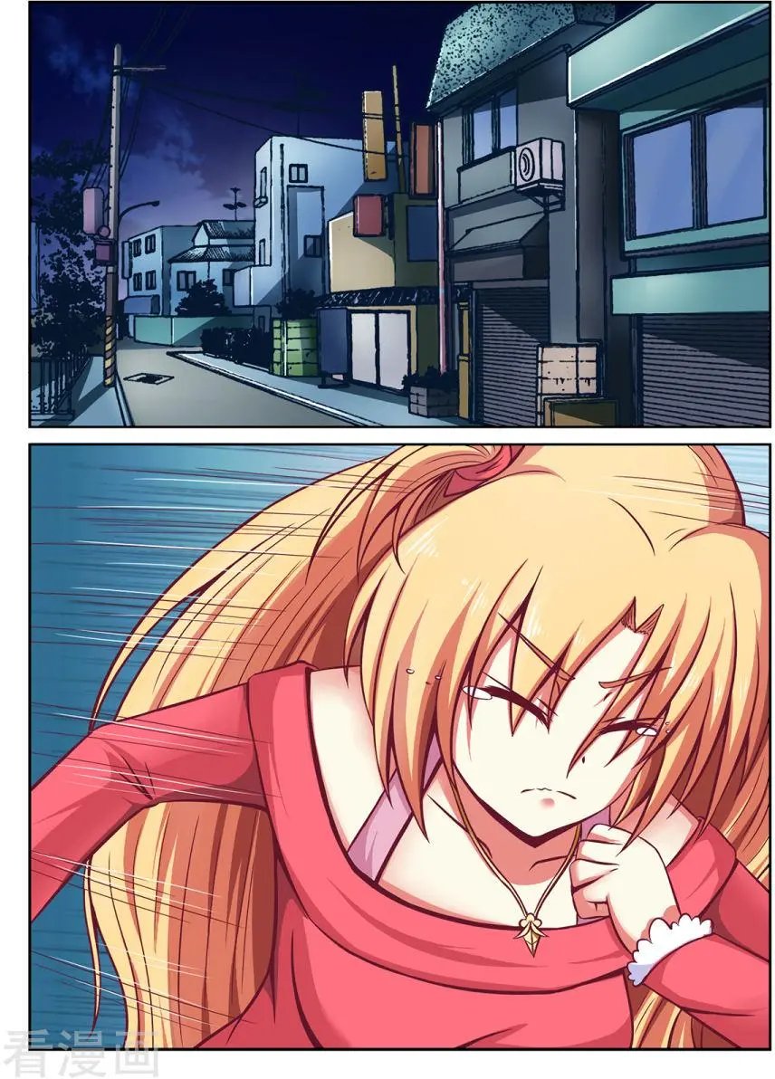 第41话