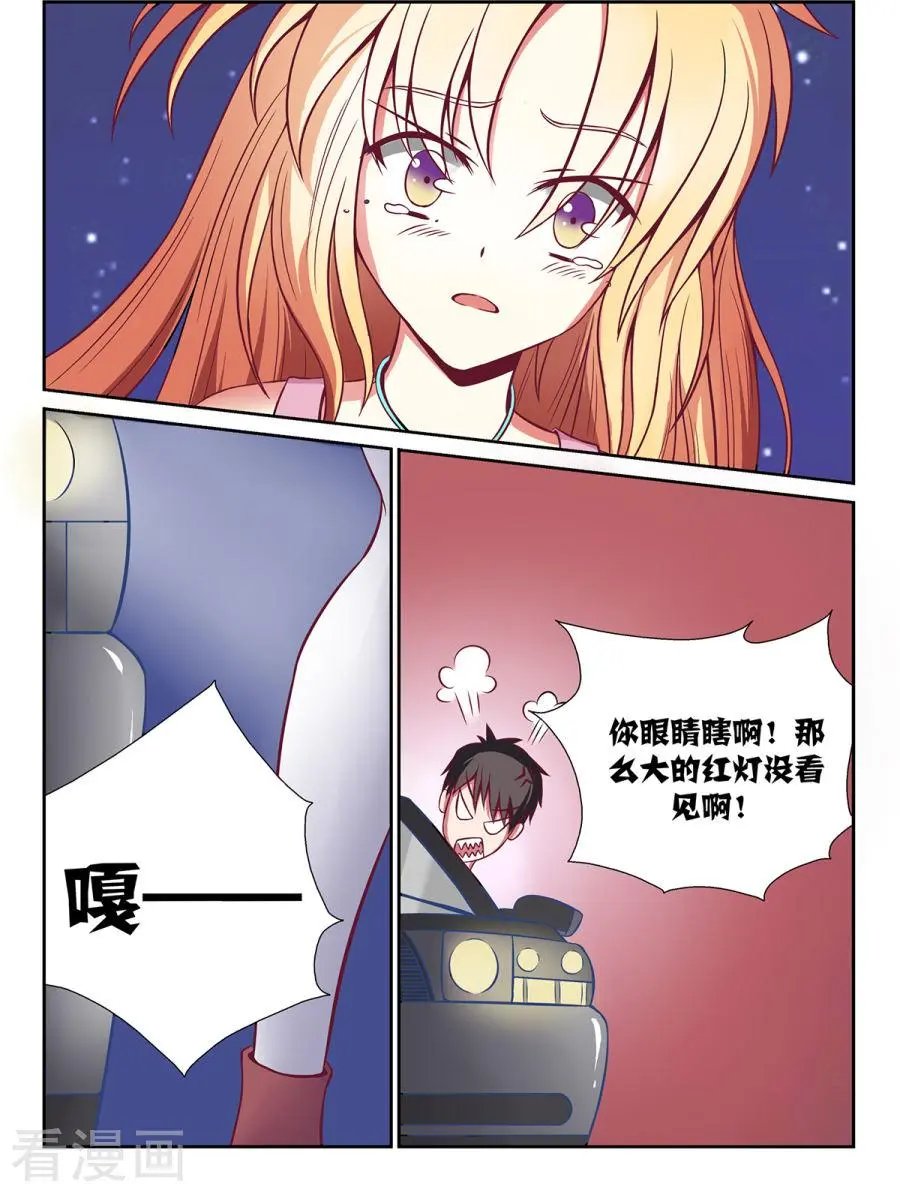 第41话