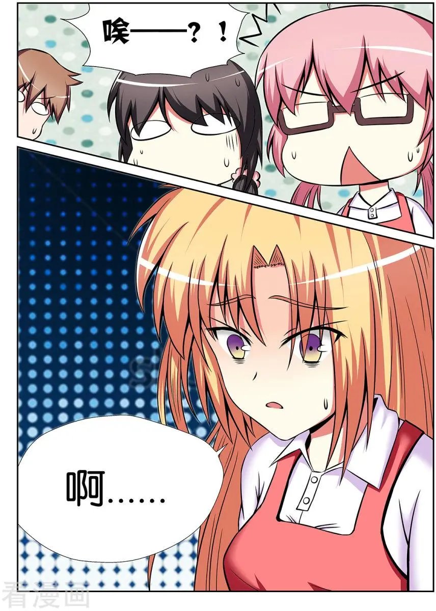 第45话