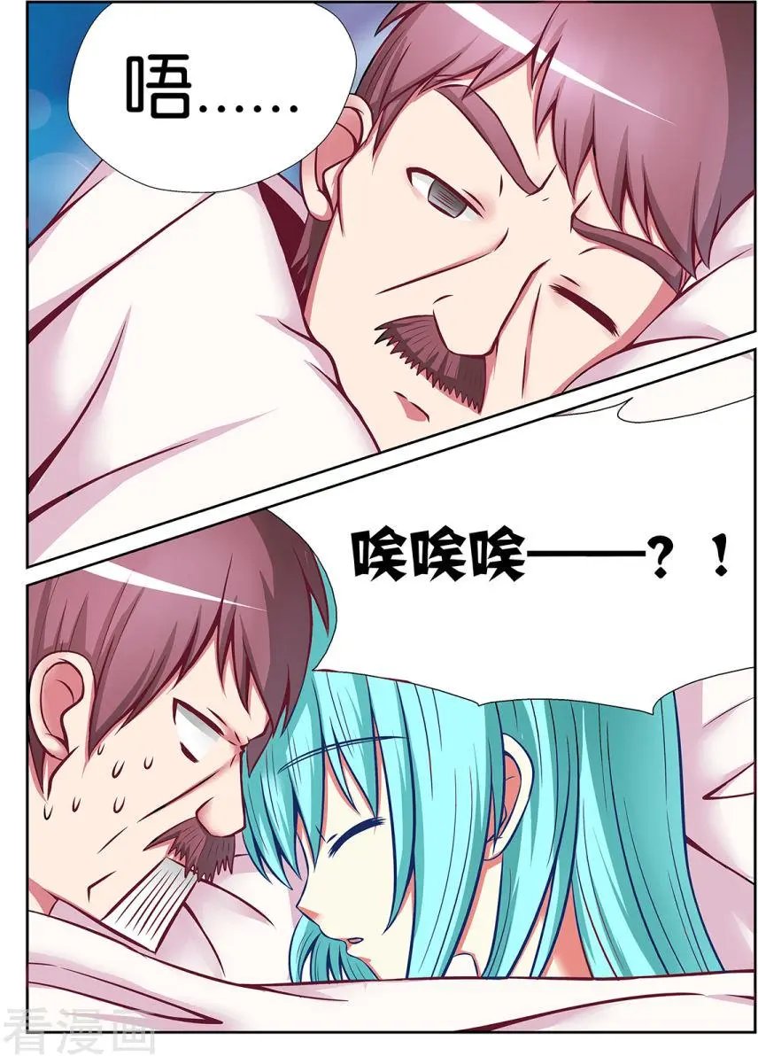 第48话
