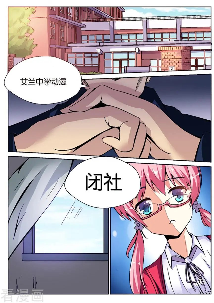 第05话