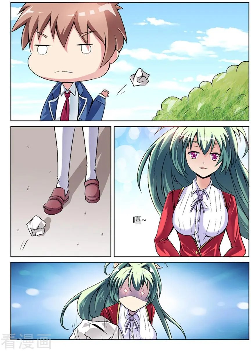 第05话