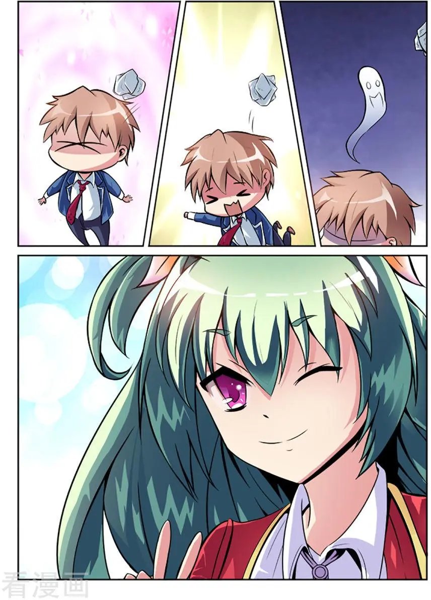 第05话
