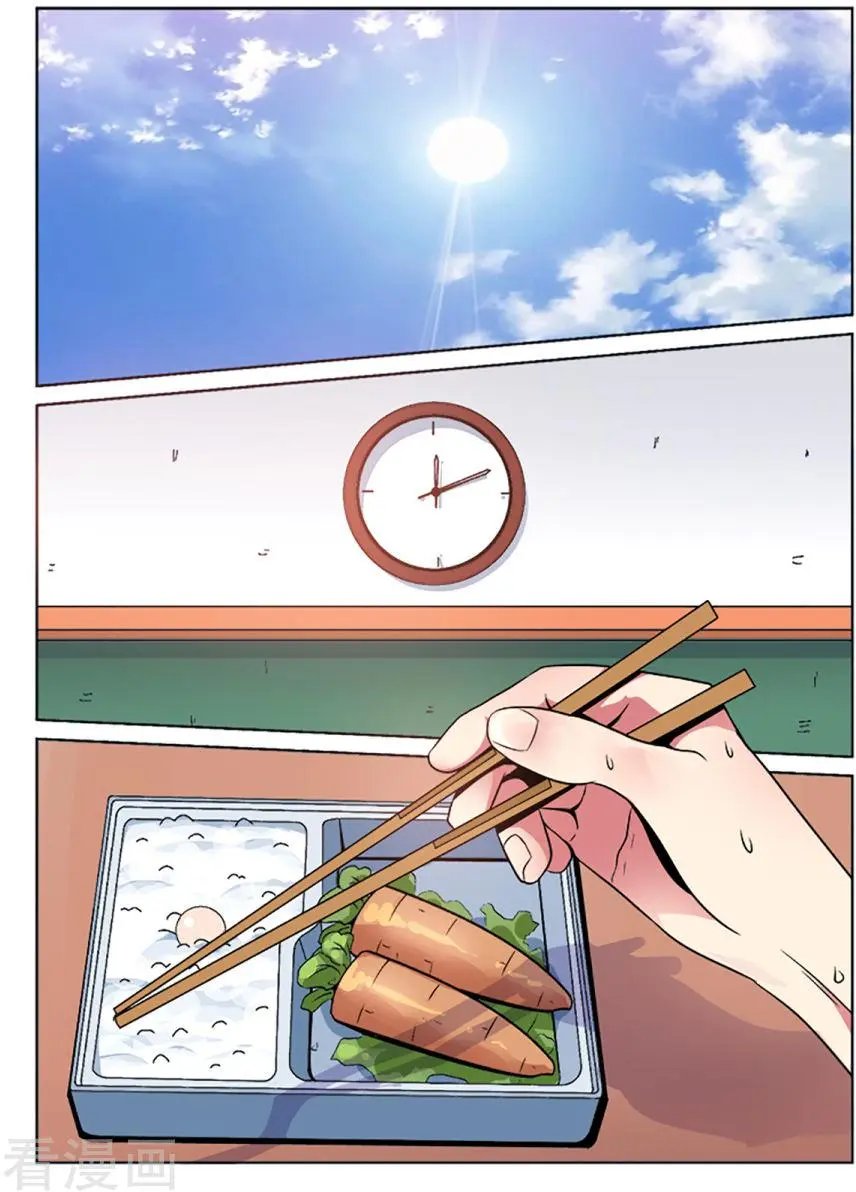 第05话