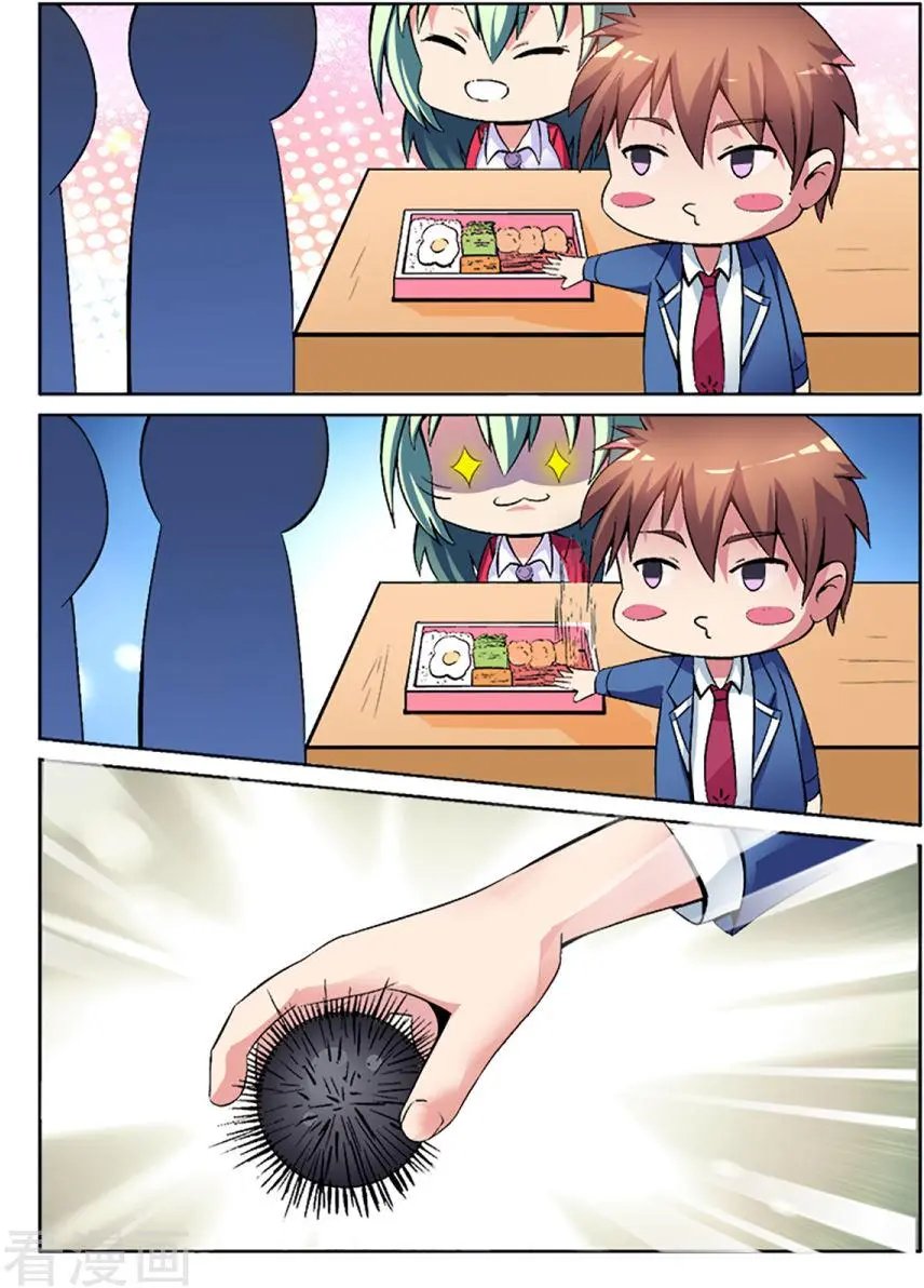 第05话
