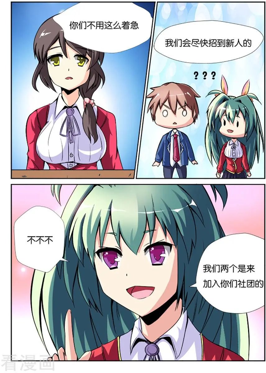 第05话