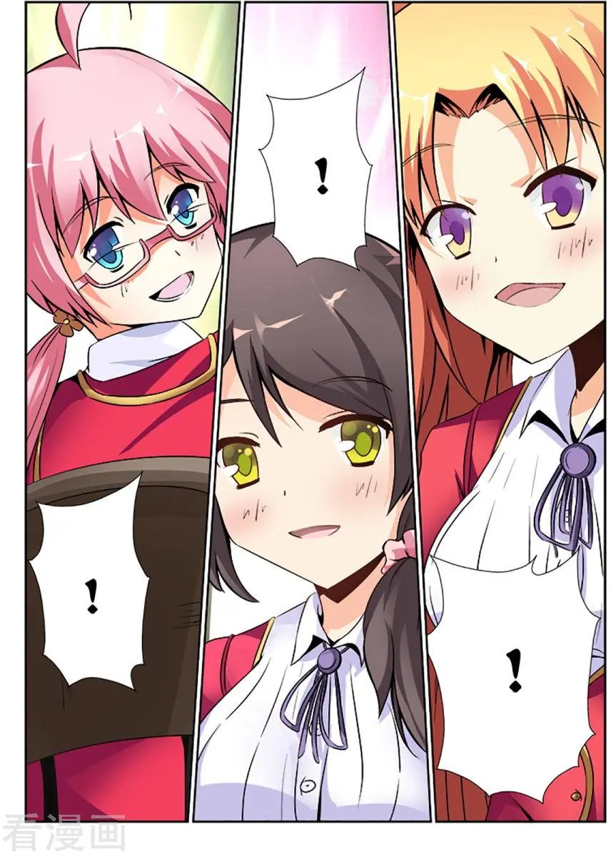 第05话