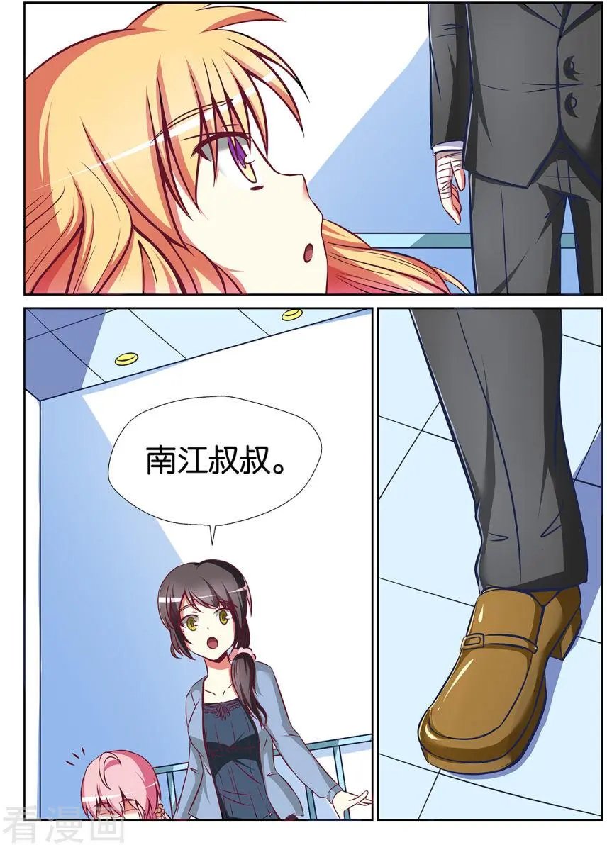 第52话