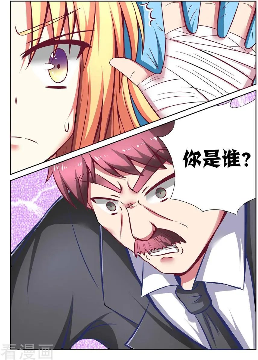 第53话