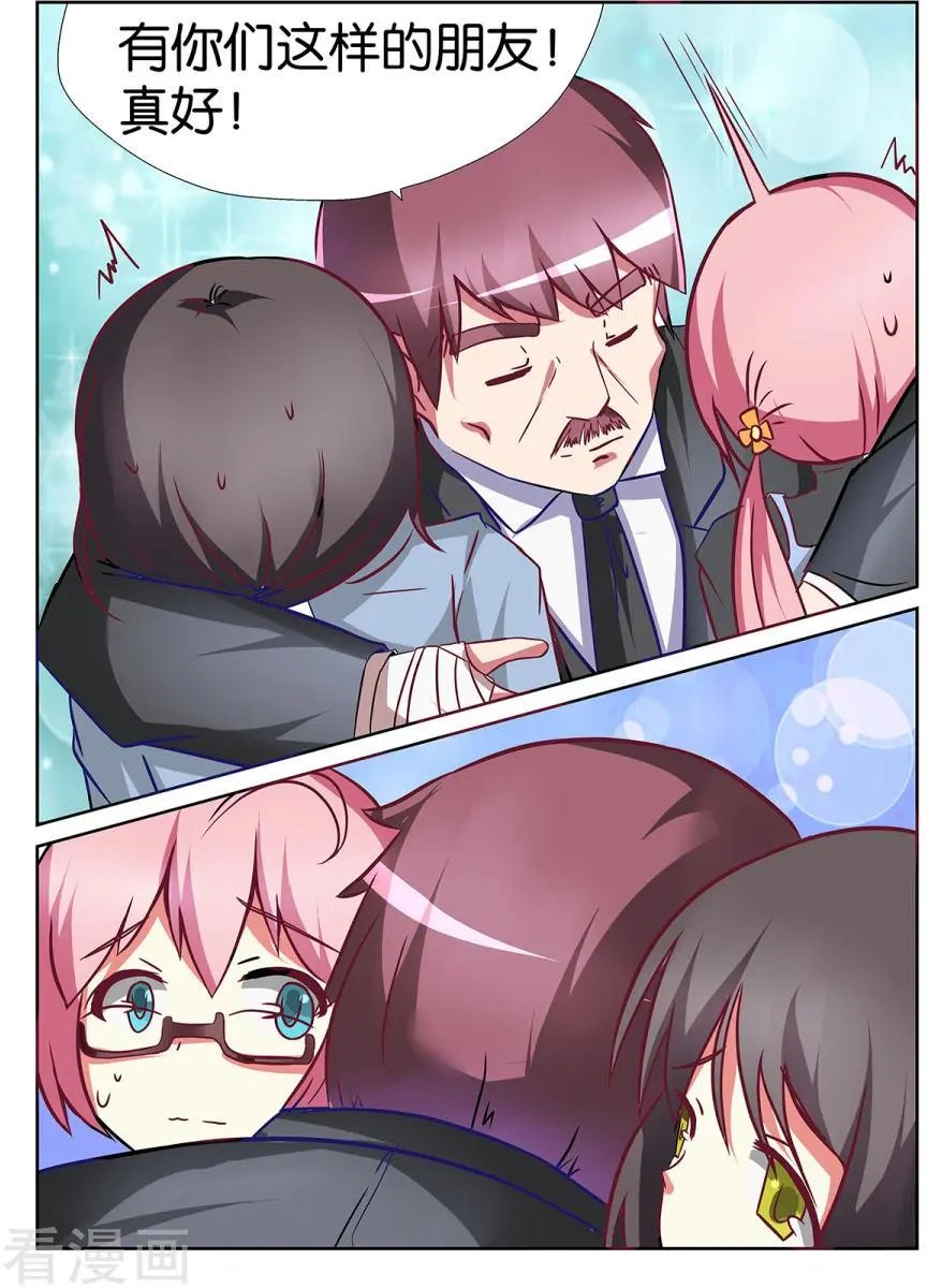 第56话