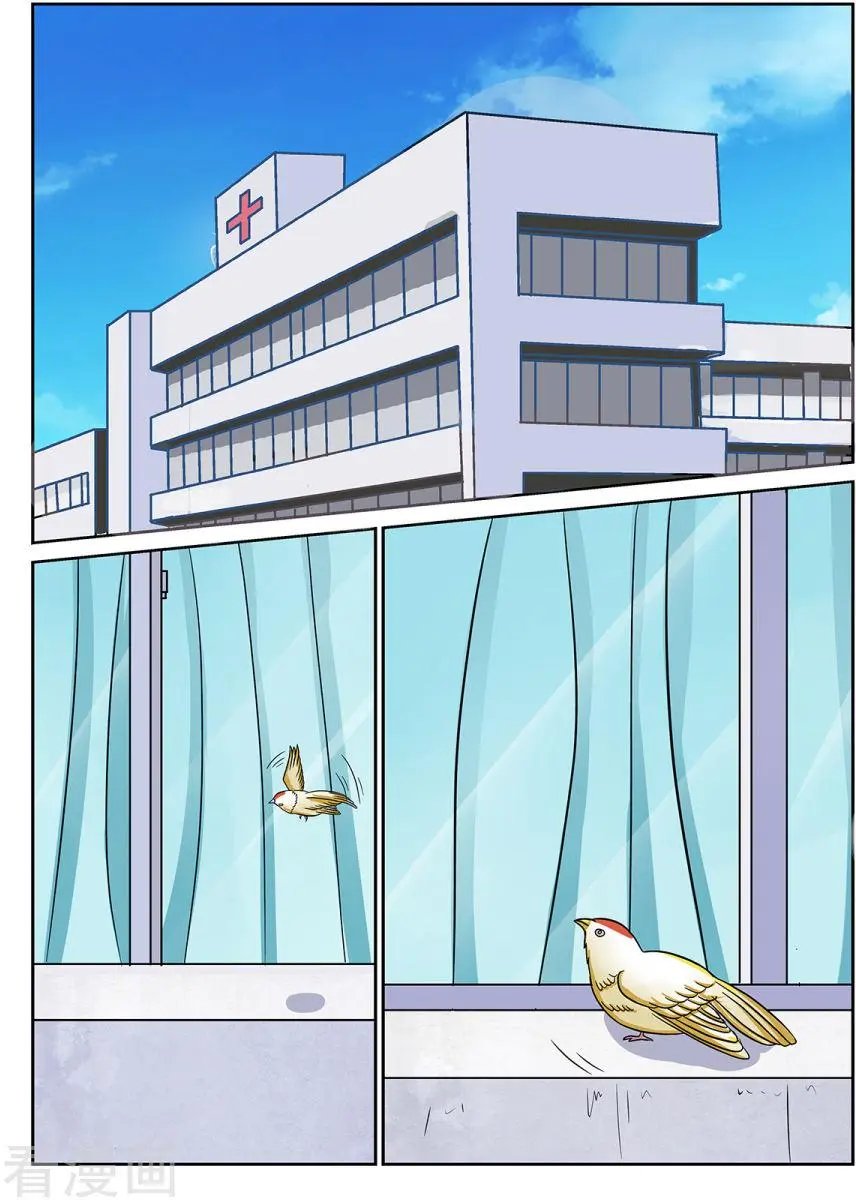 第59话