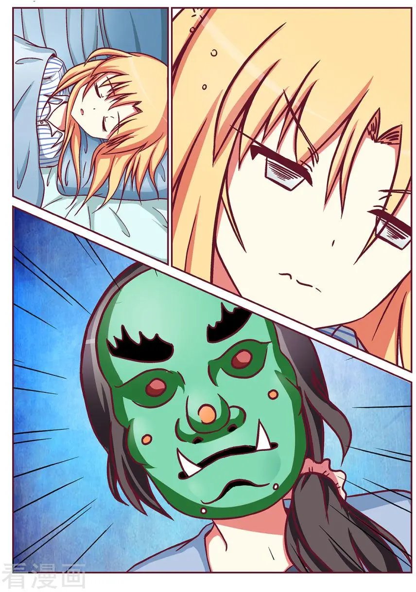 第59话