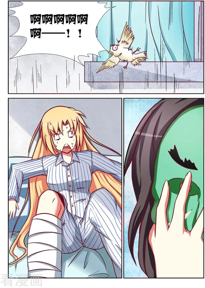 第59话